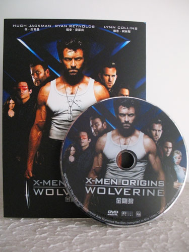 X-Men Origins in theatres next month, on DVD in China now