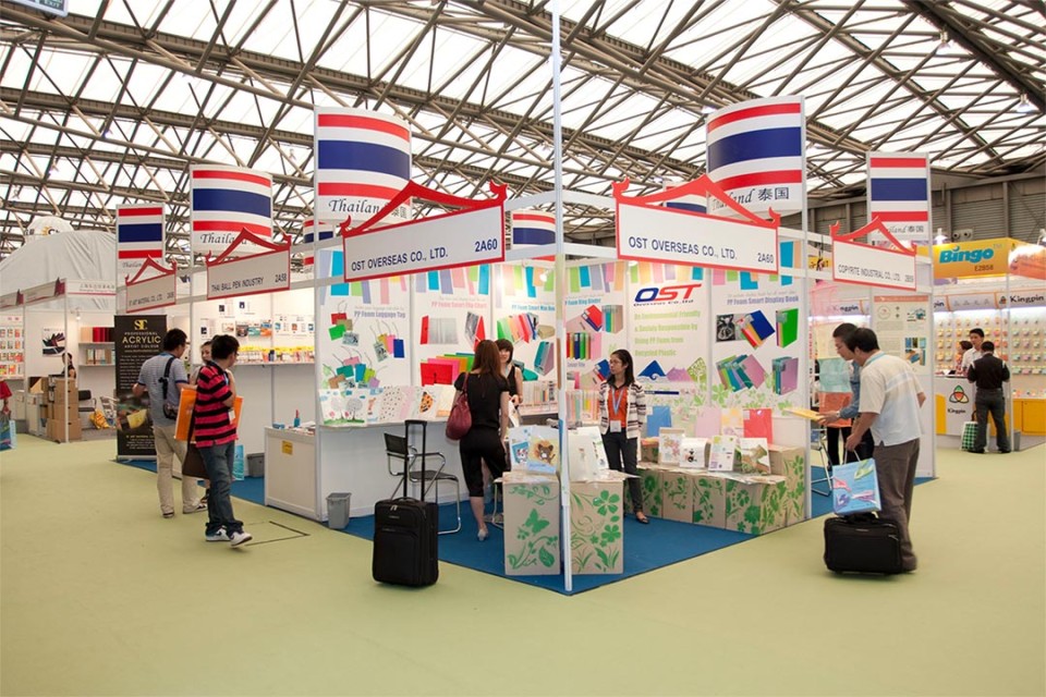 12th China International Stationery & Gifts Exposition